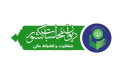 هفته سوم دوره آموزشی بدو استخدام به میزبانی استان خوزستان برگزار شد